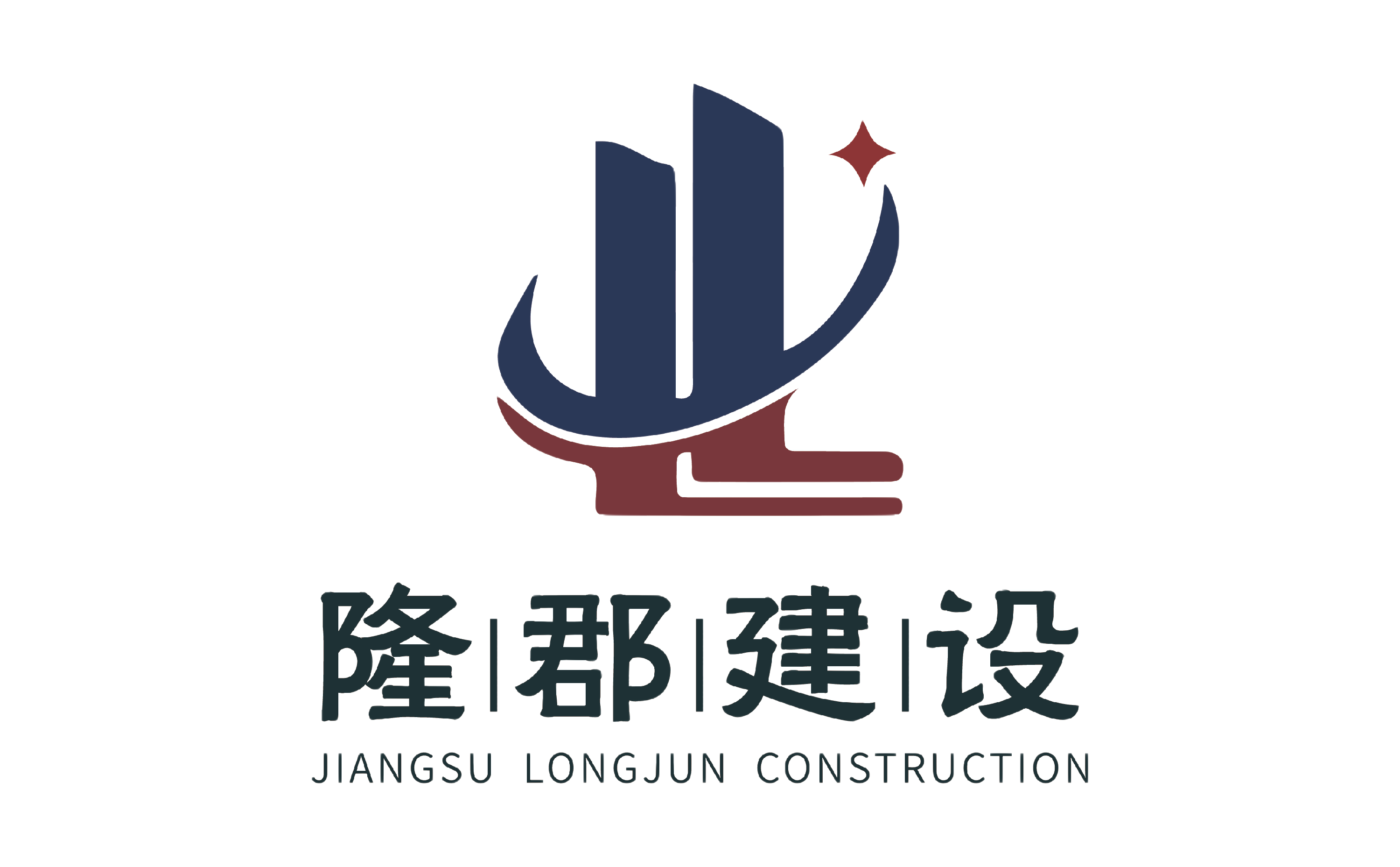 宿迁钢结构